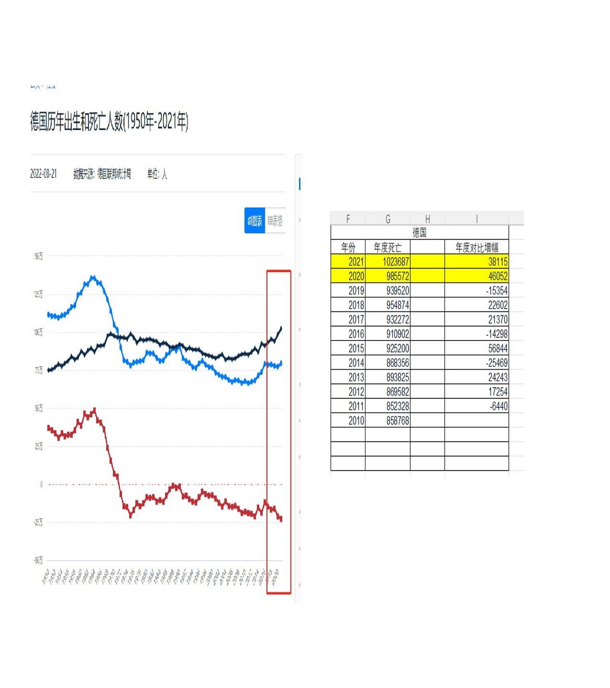 1_页面_1.jpg