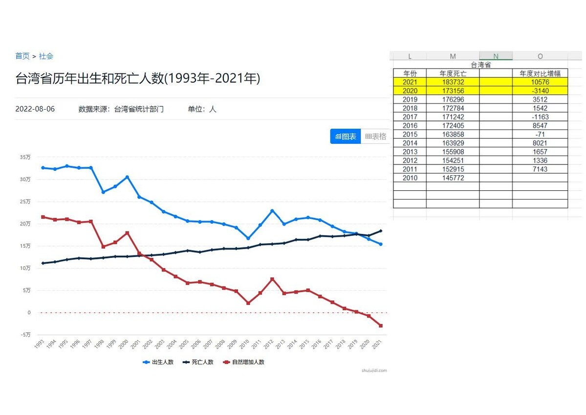 1_页面_3.jpg