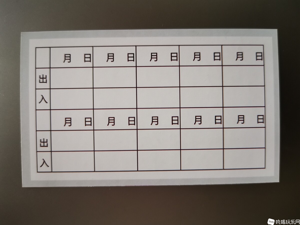 微信图片_20220907170401.jpg