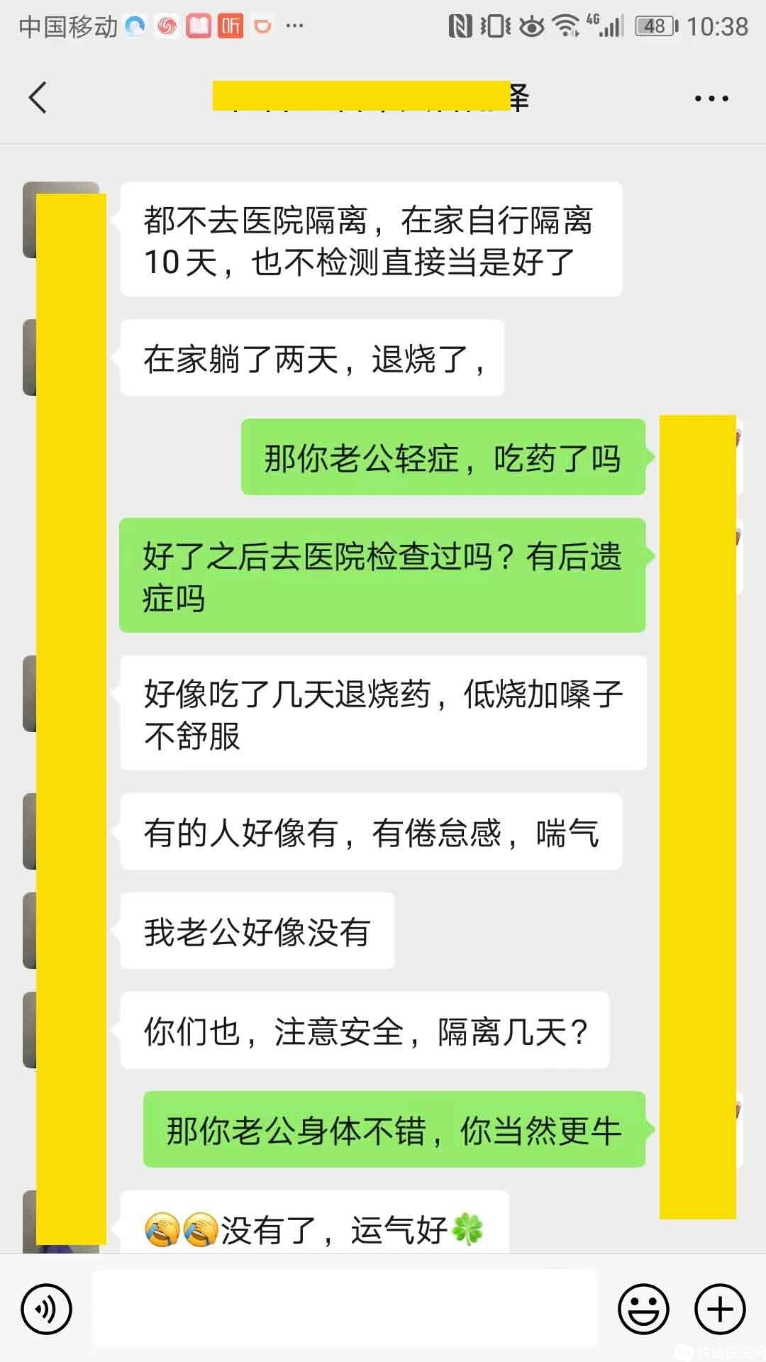 微信图片_20220911105848.jpg