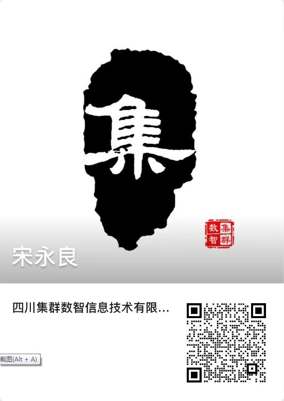 微信截图_20220913110202.jpg