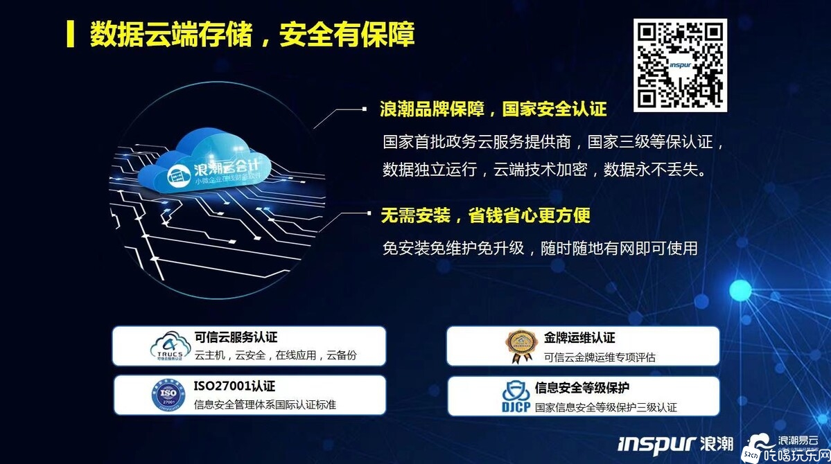 微信图片_20220913145319.jpg