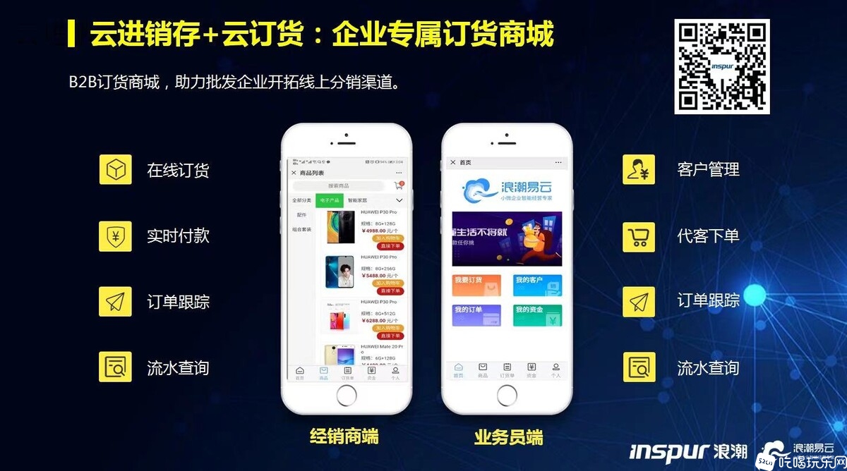 微信图片_202209131453192.jpg