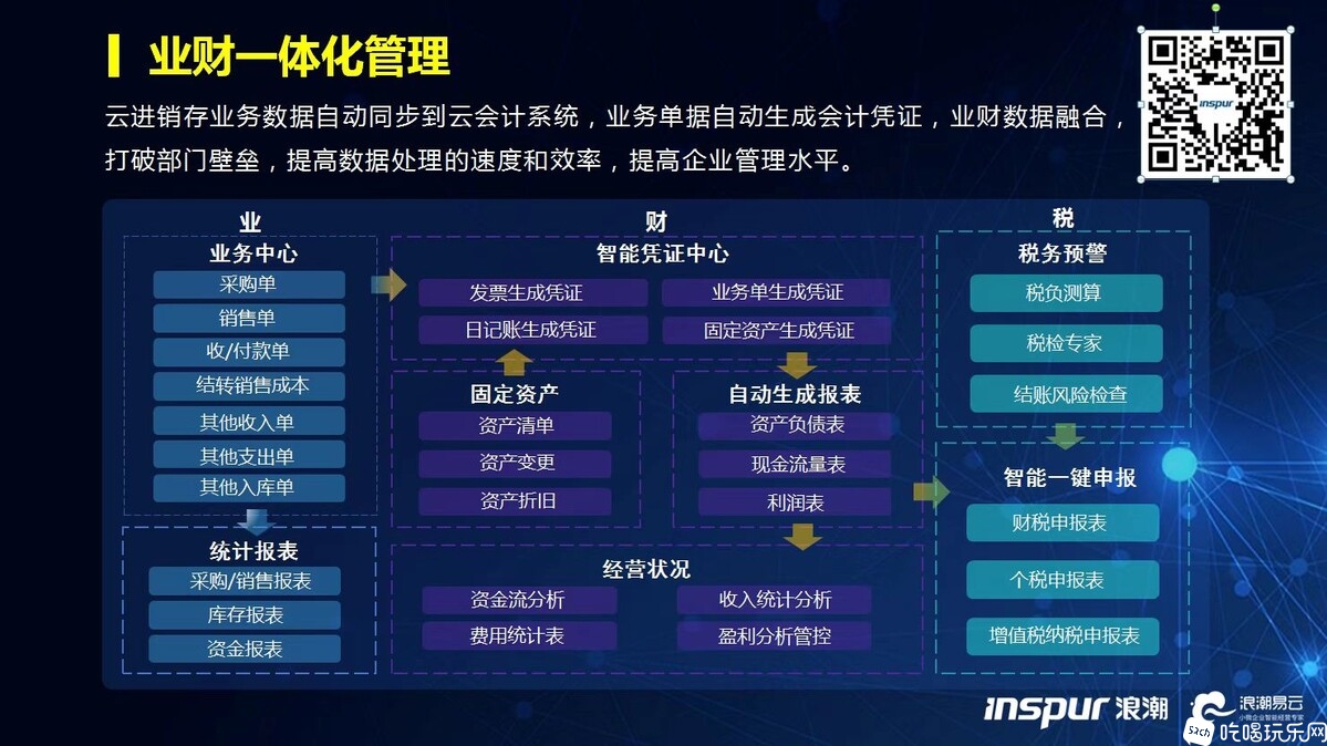 微信图片_202209131453193.jpg