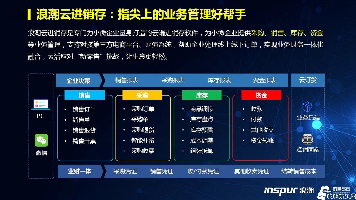 微信图片_202209131453194.jpg