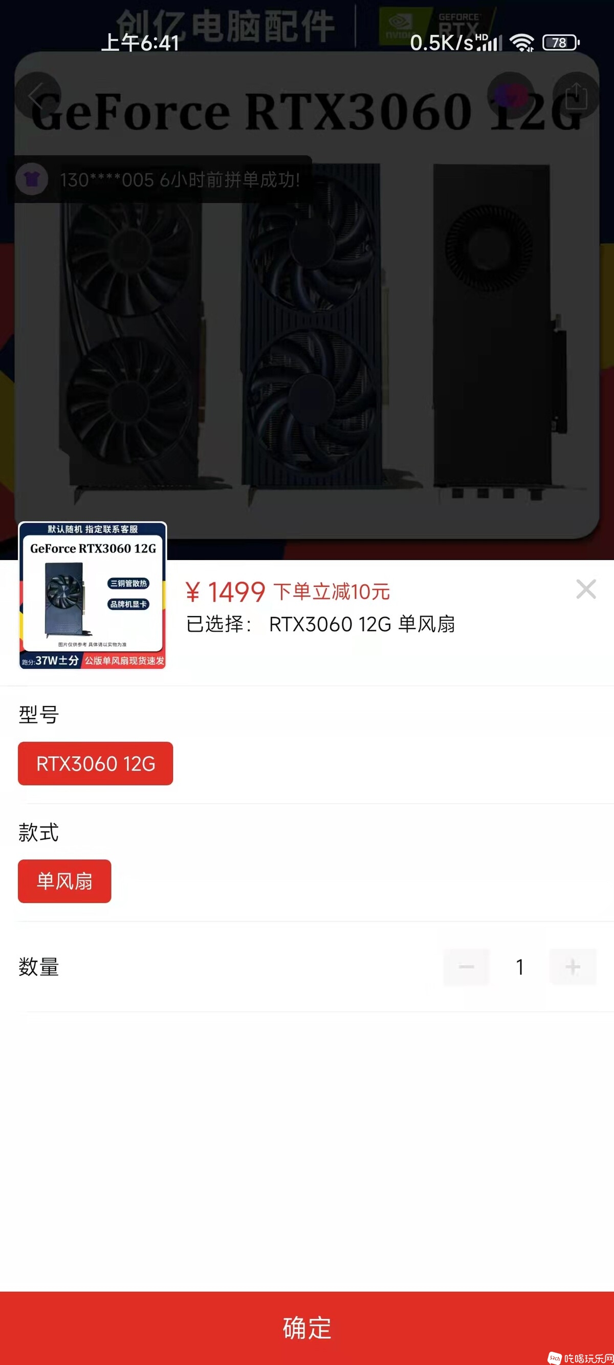 微信图片_20220915064306.jpg