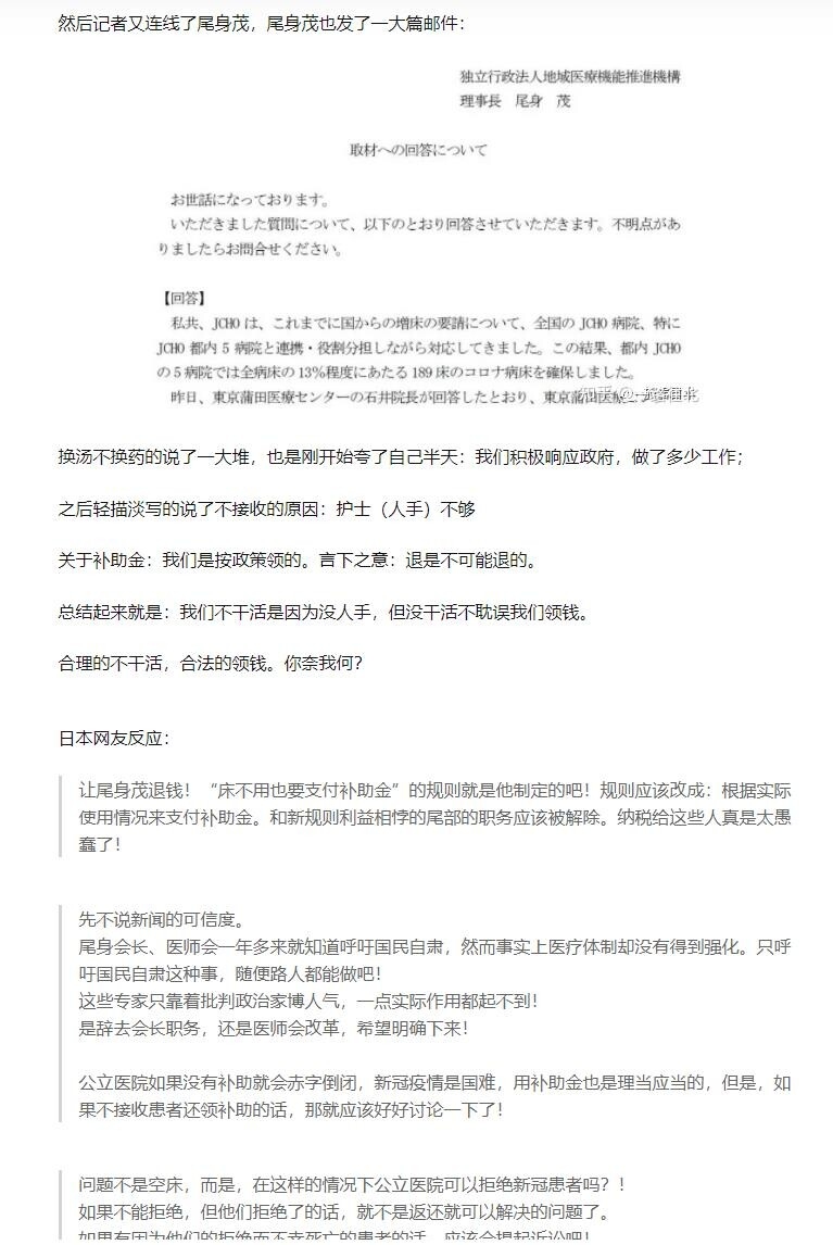 微信图片_202209180124012.jpg