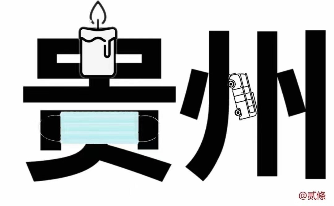 微信图片_20220919100020.jpg