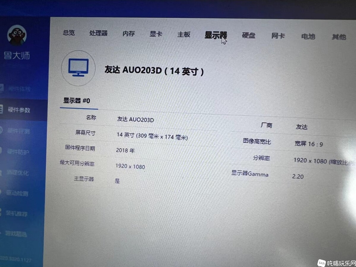 微信图片_20220919204843.jpg