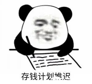 F3B784F5-C3E9-451E-804F-FD15FF977D70.png