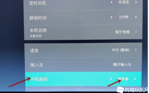 3.png