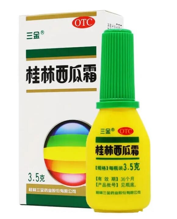 QQ截图20220925223626.jpg
