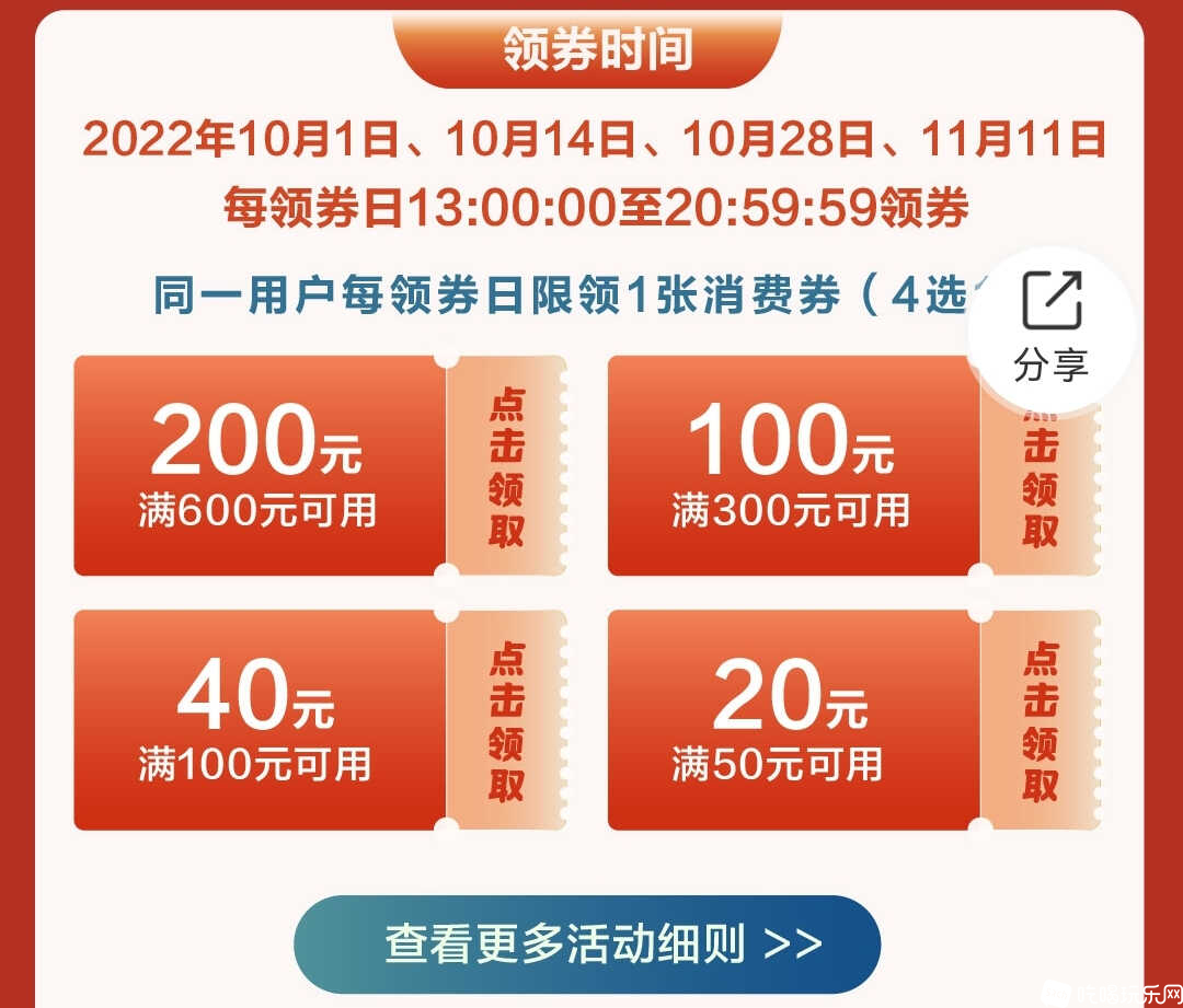 Screenshot_20221001_070741.jpg