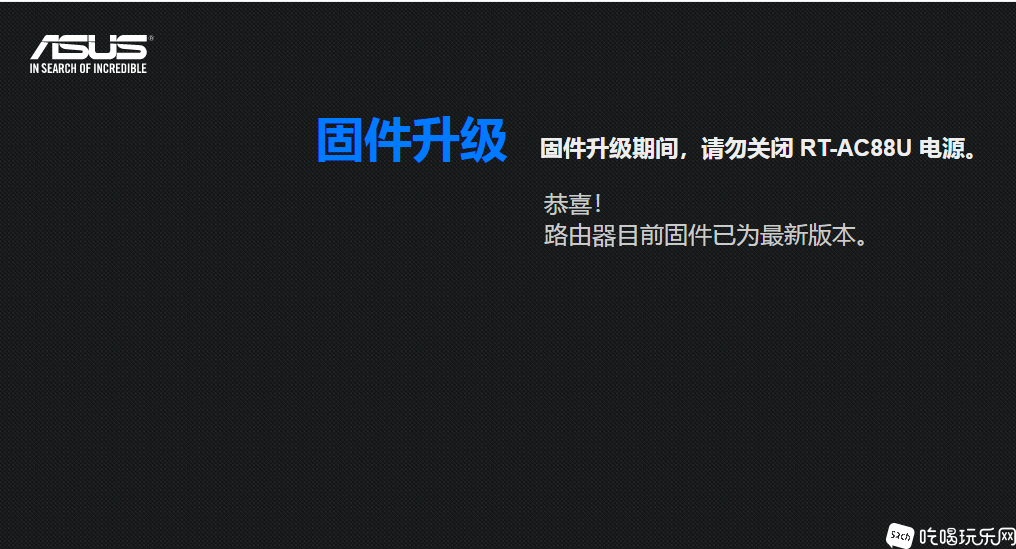 微信图片_20221007095358.png