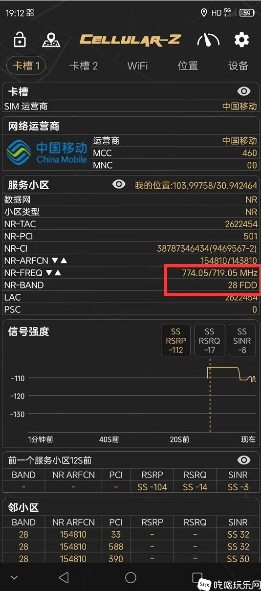 QQ截图20221008202834.jpg