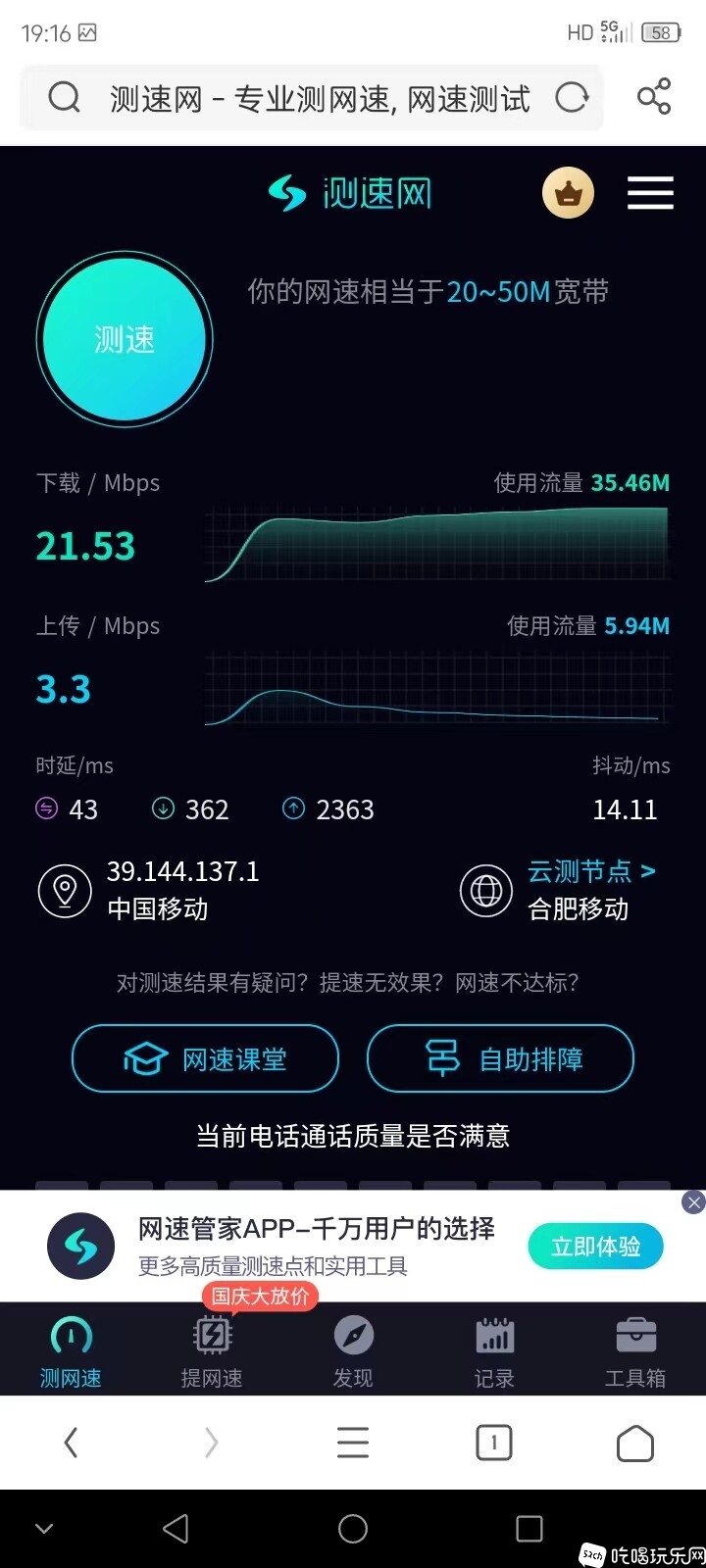 微信图片_20221008202843.jpg