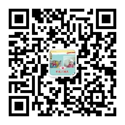 送货微信.jpg