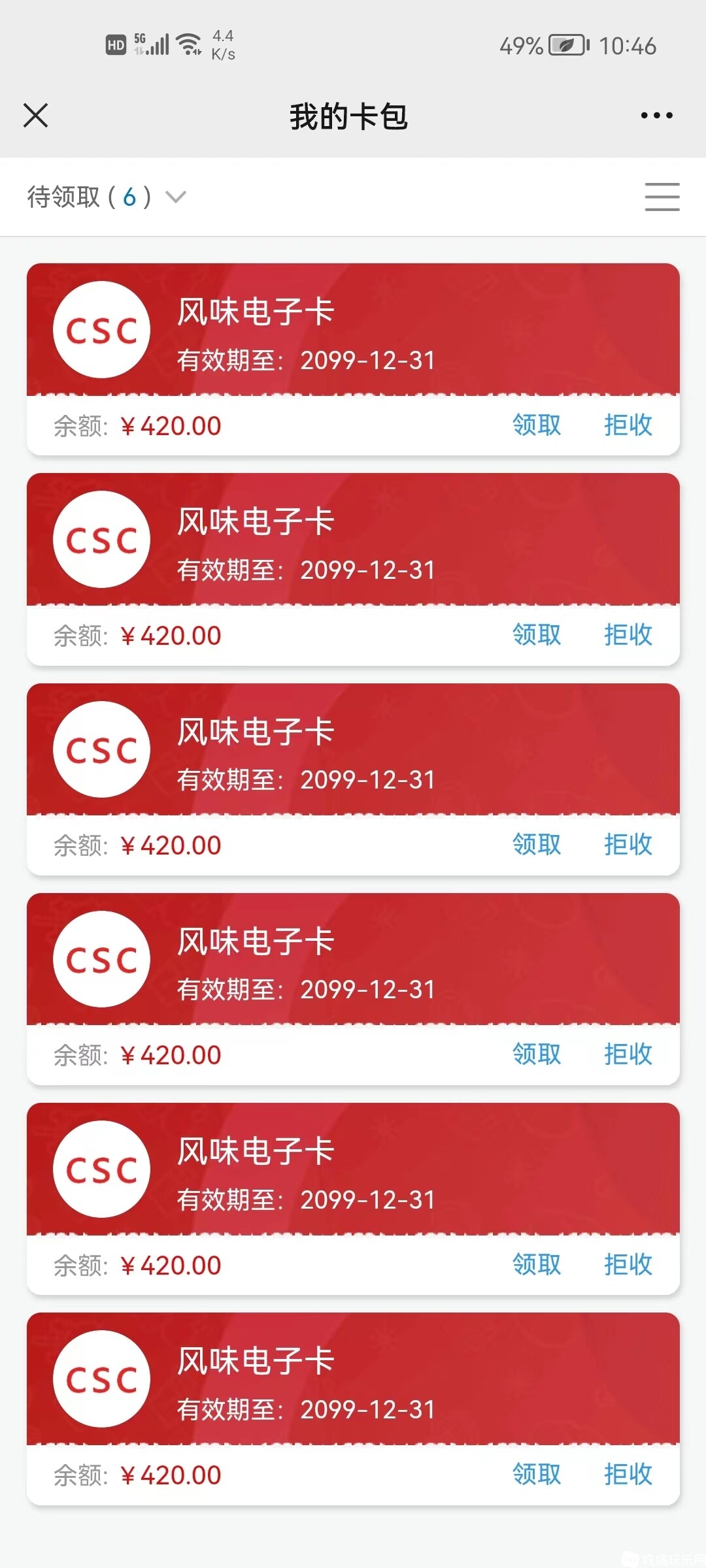 微信图片_20221011134712.jpg
