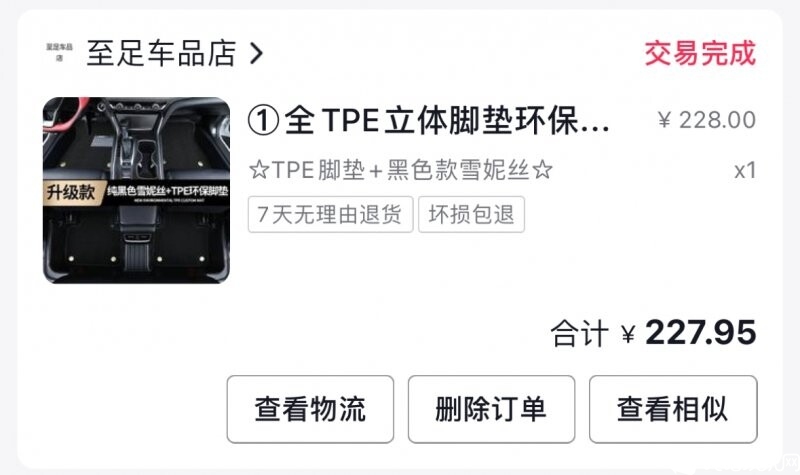 22101214181b3f1e7779cdf71c.png.thumb.jpg