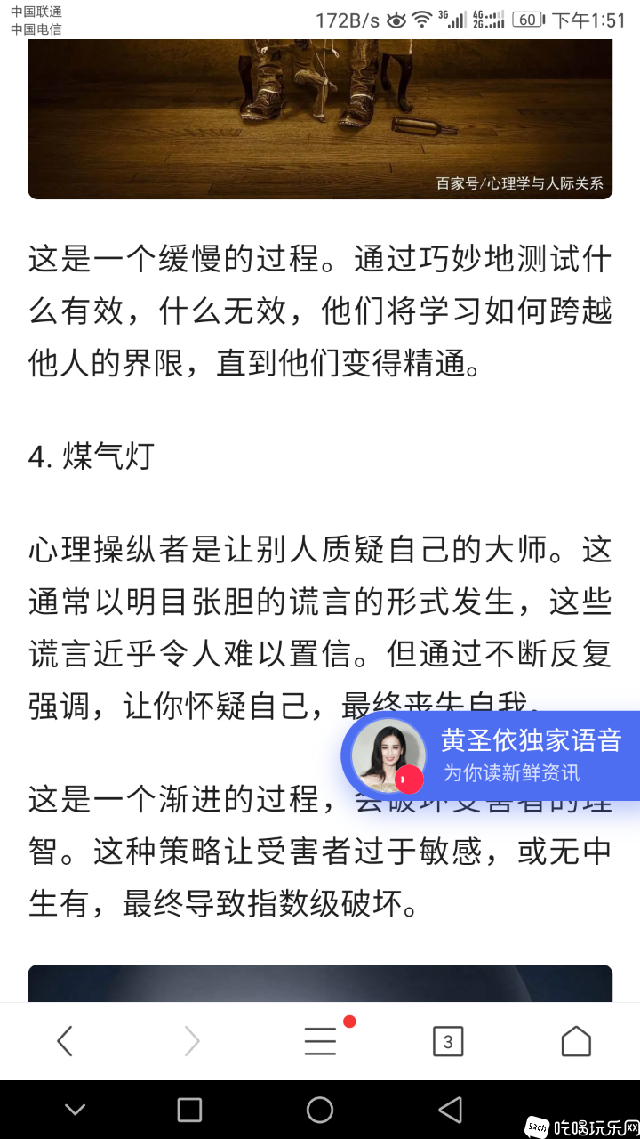 Screenshot_20221016-135130.png
