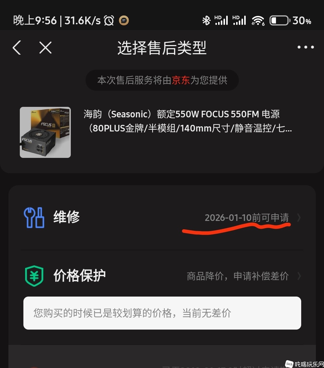 1666015854614.jpg