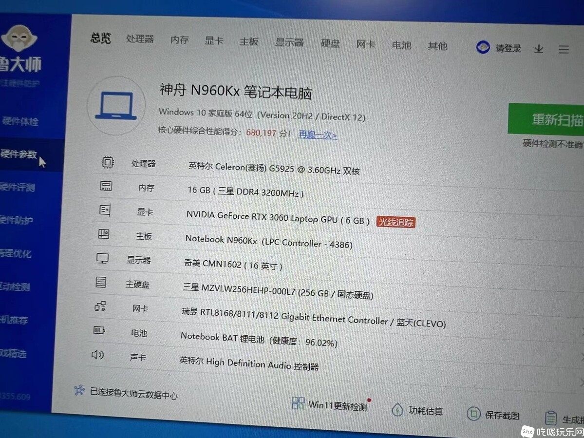 微信图片_20221018185859.jpg
