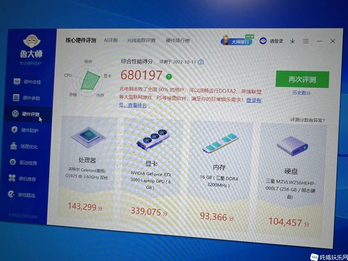 微信图片_20221018185902.jpg
