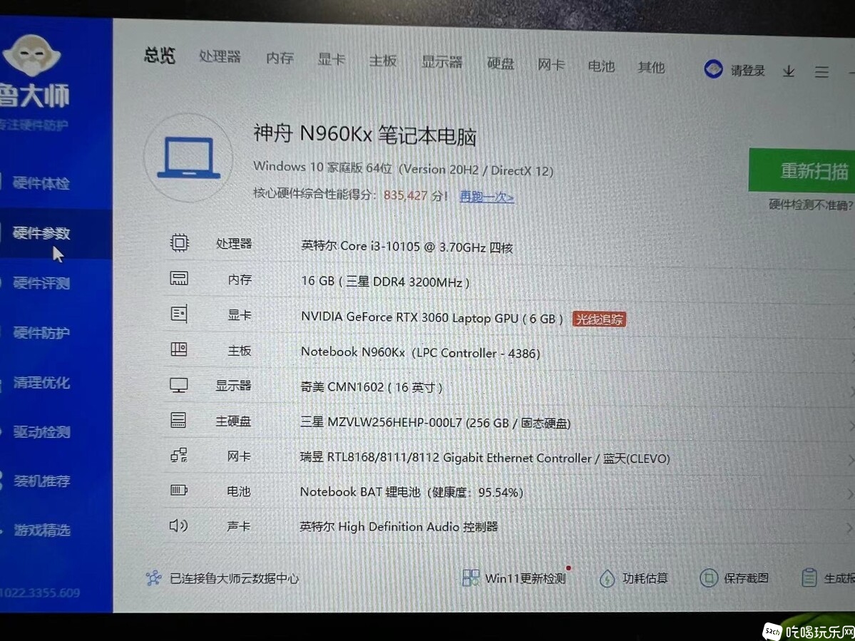 微信图片_20221018190226.jpg