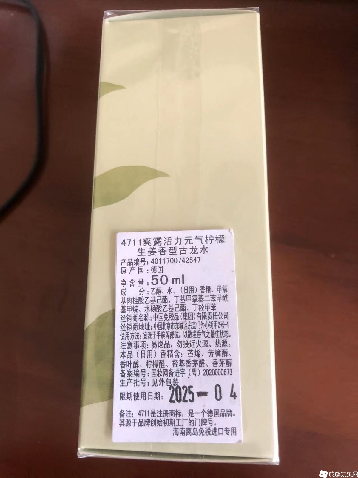 微信图片_20221019111823.jpg