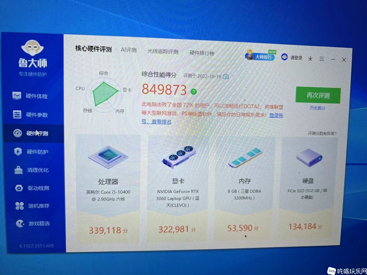 微信图片_20221019171817.jpg
