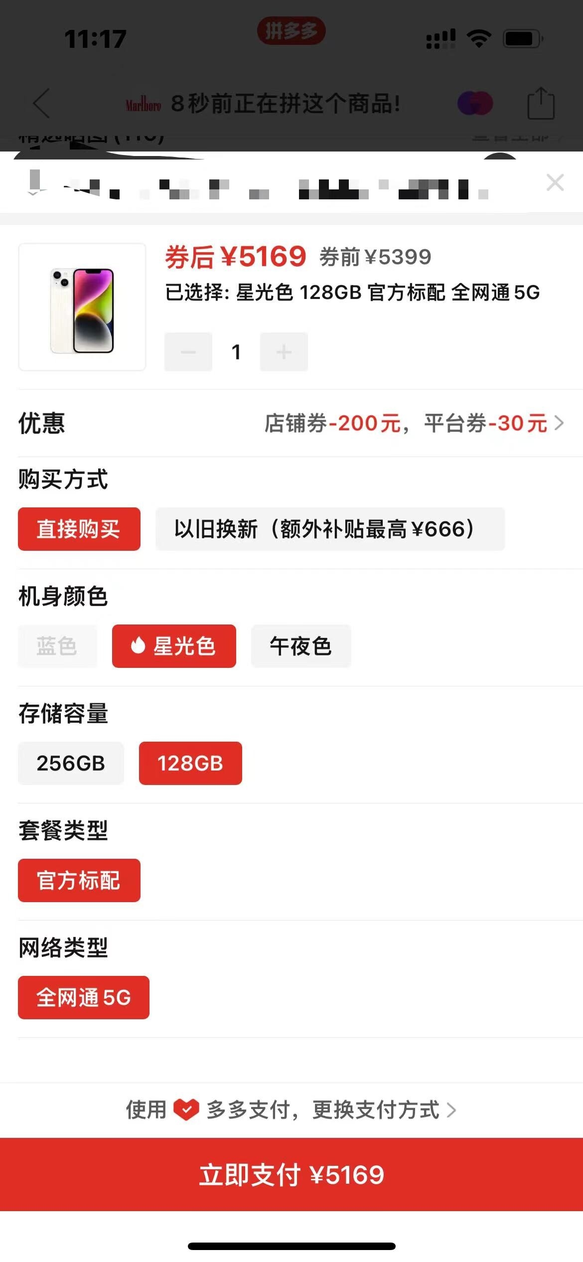 微信图片_20221021111745.jpg