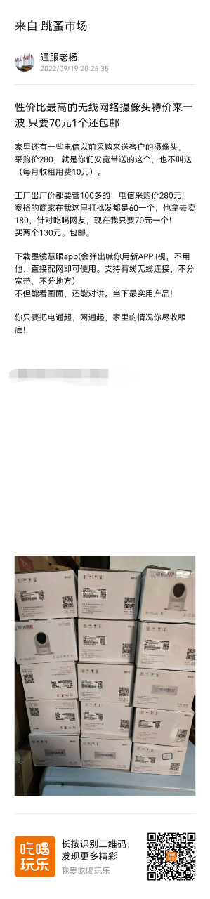 1666360905044_edit_252635074452075.png