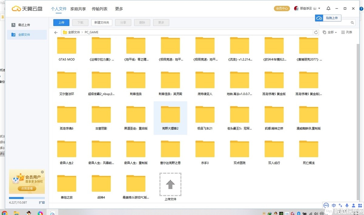 无标题.jpg