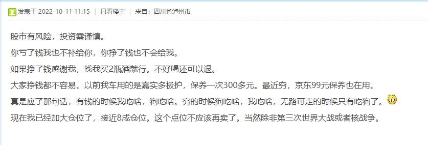 360截图20221029164852807.jpg