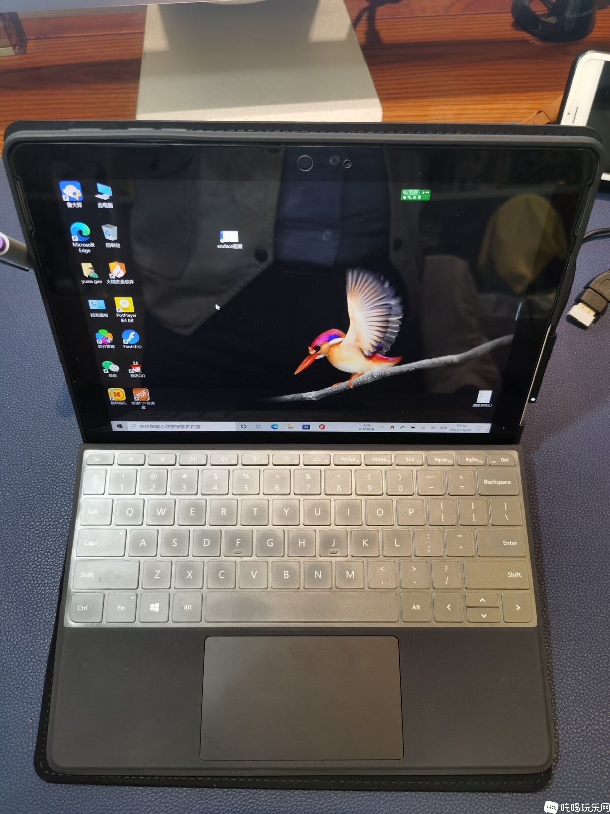 surface go 正面.jpg