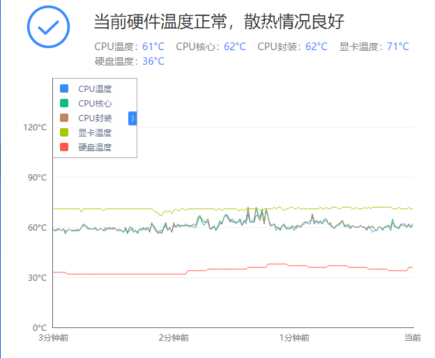 下载 (1).png