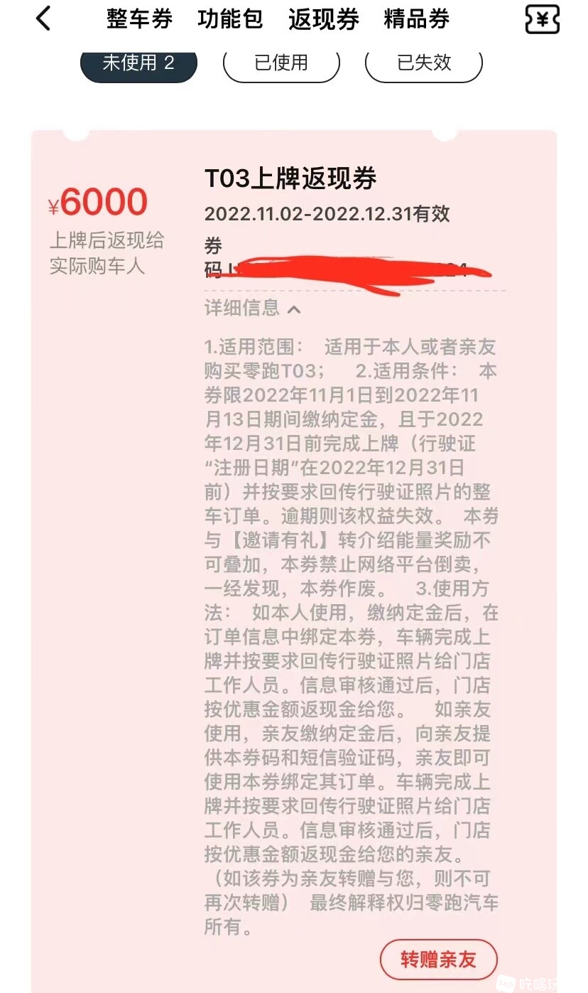 微信图片_202211021253371.jpg