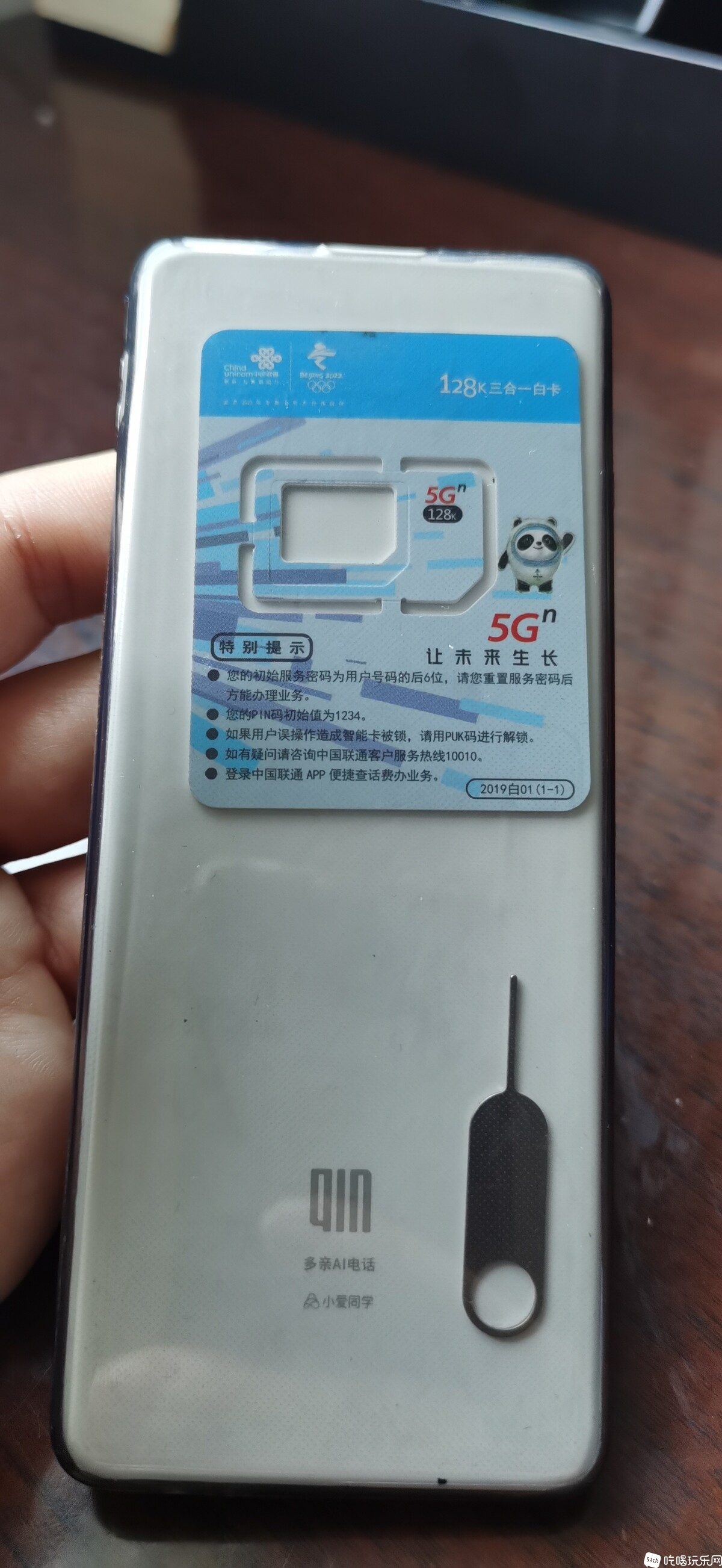 微信图片_20221104171726.jpg
