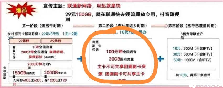1667223853488673_285.jpg