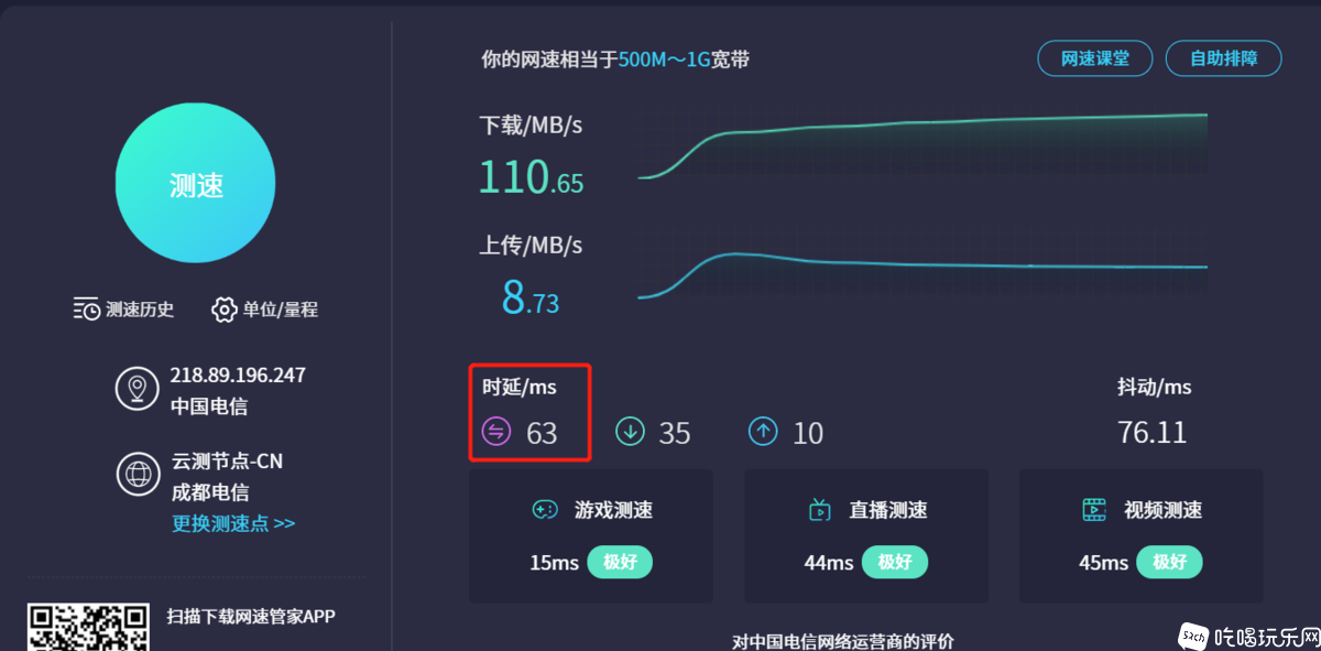 微信截图_20221107083531.png