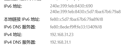 IP.png