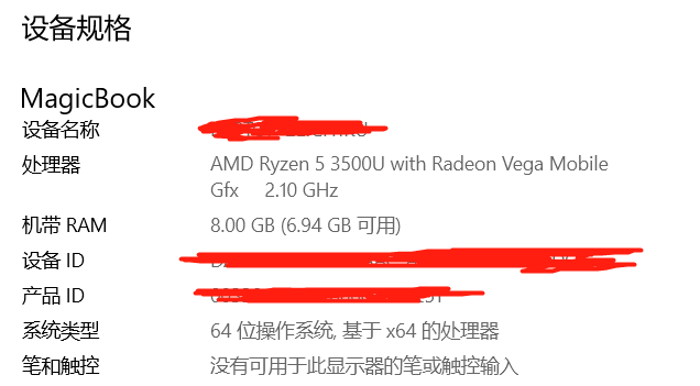 电脑.png