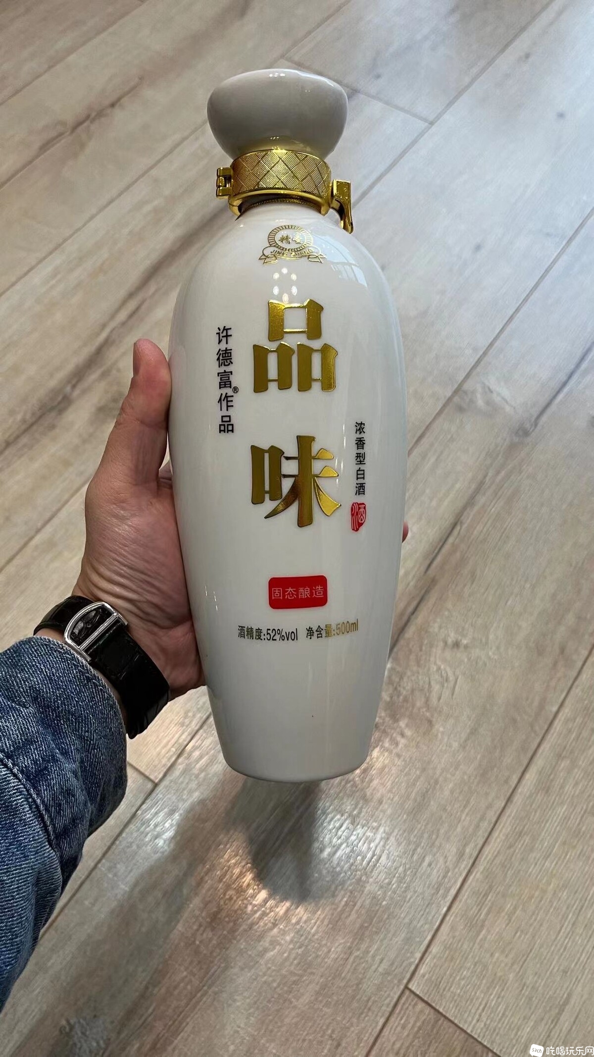 微信图片_20221117212250.jpg
