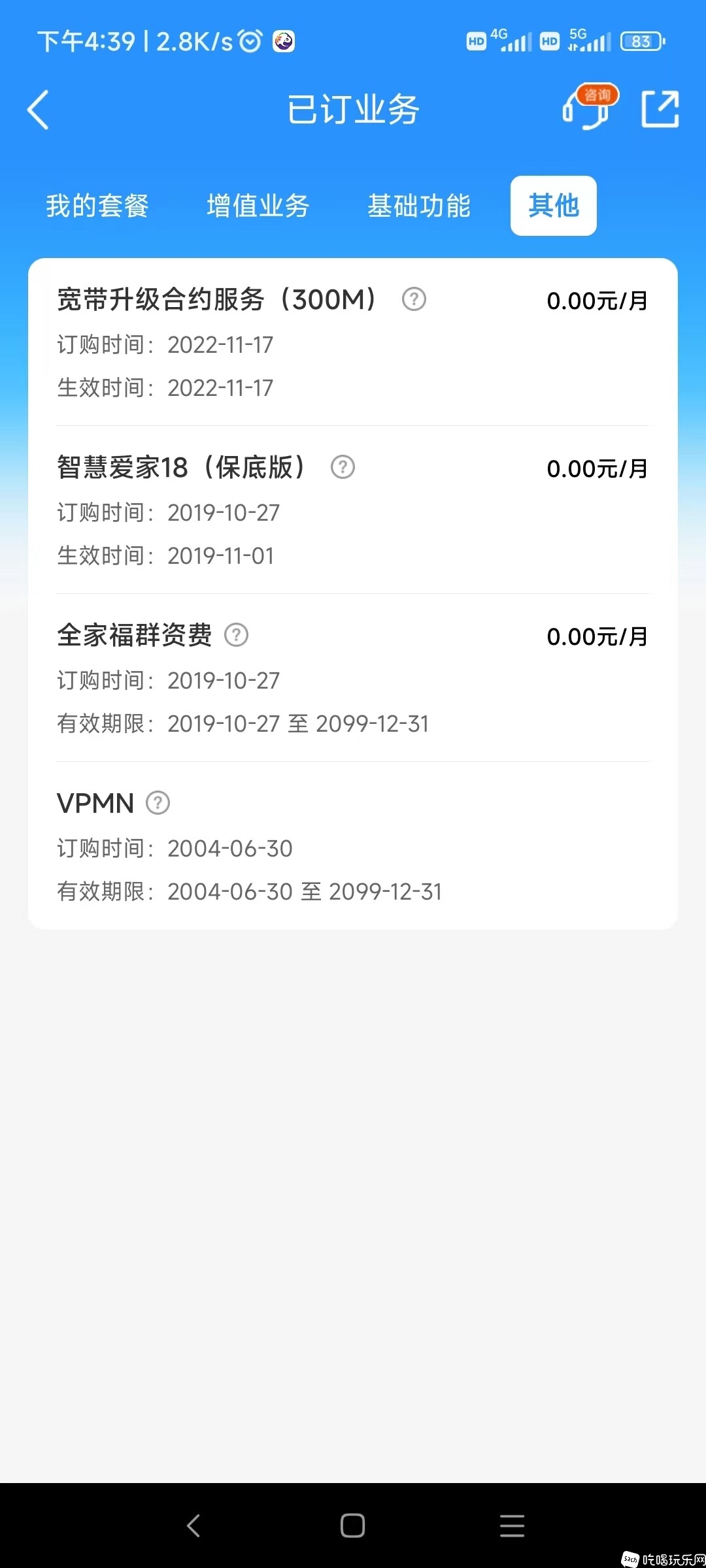 移动.jpg