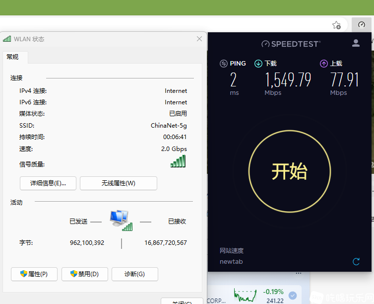 QQ图片20221120190933.png