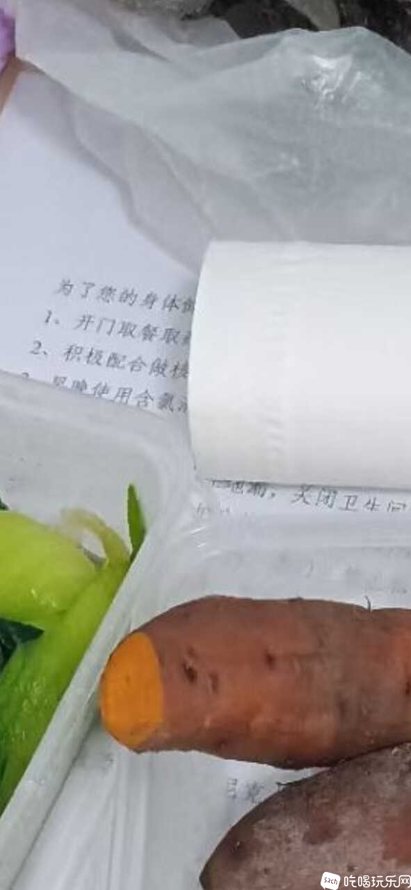Screenshot_2022-11-24-12-57-39-611_com.miui.gallery.jpg