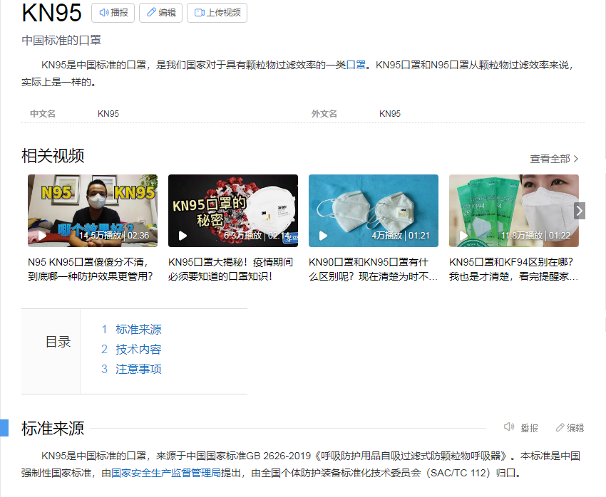 微信图片_20221207095822.png