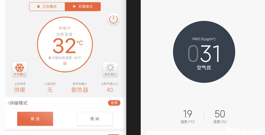 微信截图_20221207164828.png