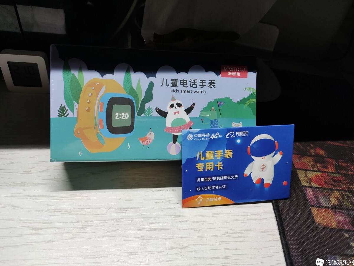 微信图片_20221130115634.jpg