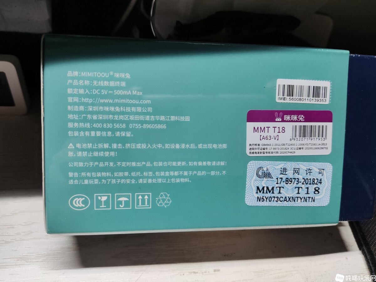 微信图片_20221130115658.jpg